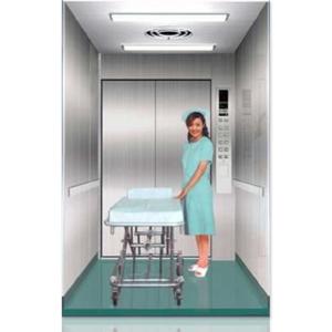 長沙醫(yī)用電梯.jpg
